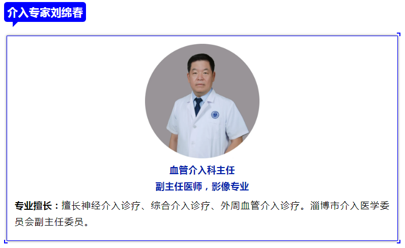 1635208236179501.png 微信截圖_20211026082327.png
