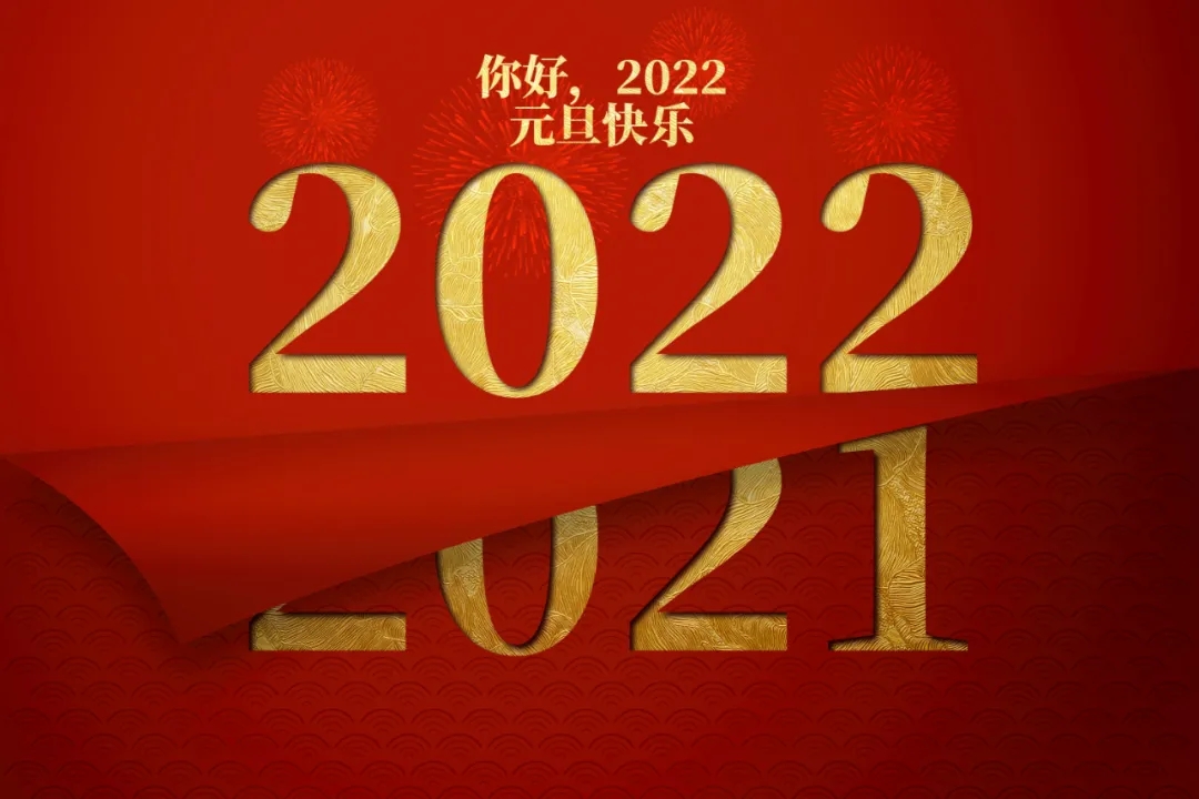 1641261447201895.jpg 1641261447201895.jpg