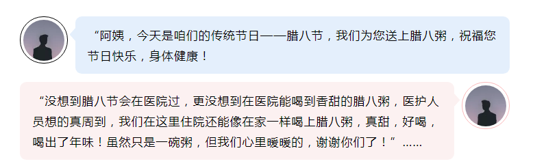 1641864080204213.png 微信截圖_20220111091646.png
