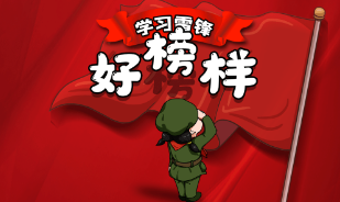 1646700638927492.png 微信截圖_20220308083133.png