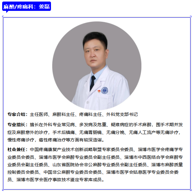 1668062453210374.png 微信截圖_20221110143844.png