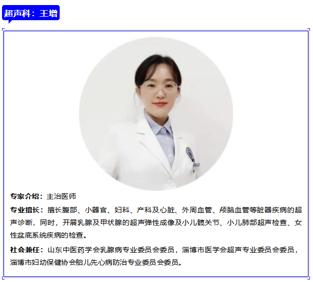 1668062492212911.png 微信截圖_20221110143942.png