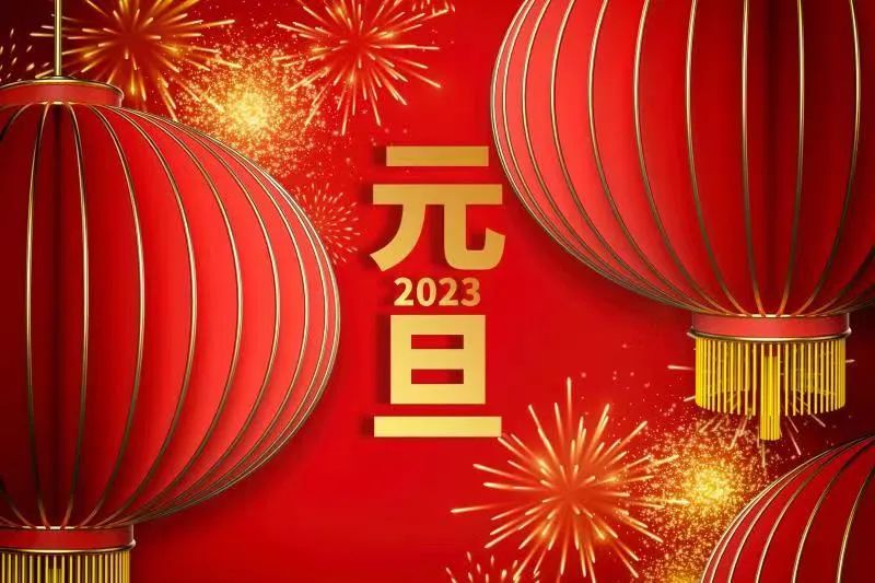 1672705508163308.jpg 640 (17).jpg