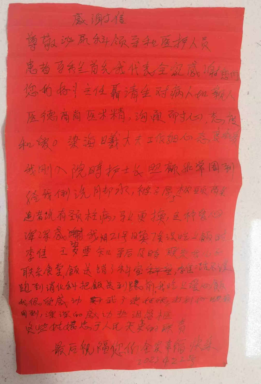 1683508034139285.png 1683508034139285.png