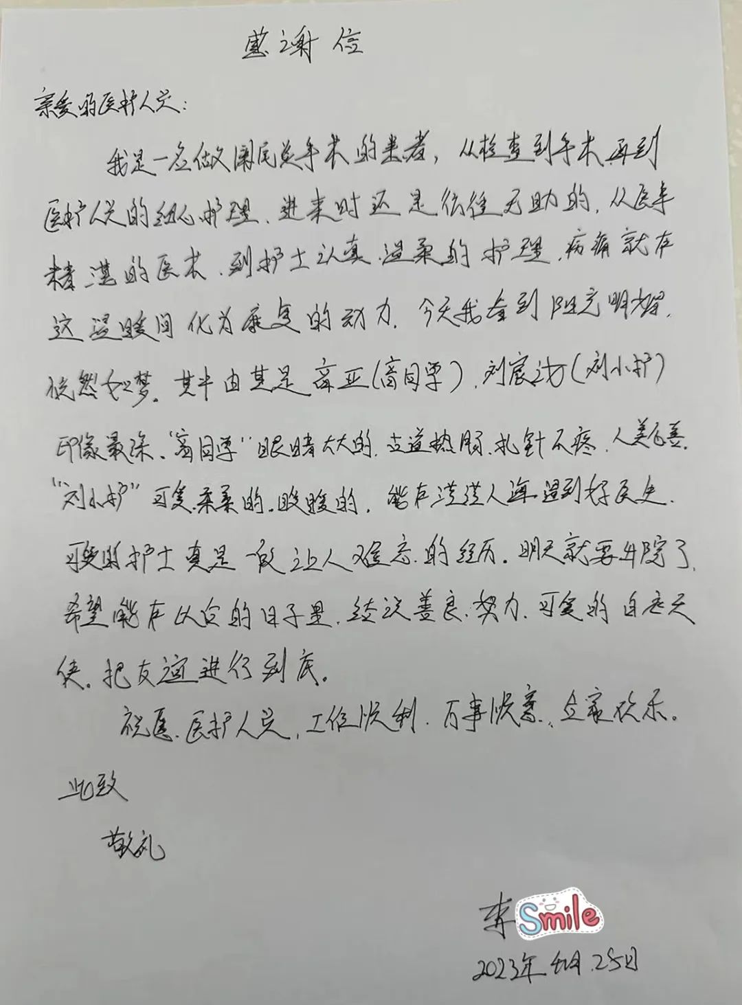 1683508059189274.jpg 1683508059189274.jpg