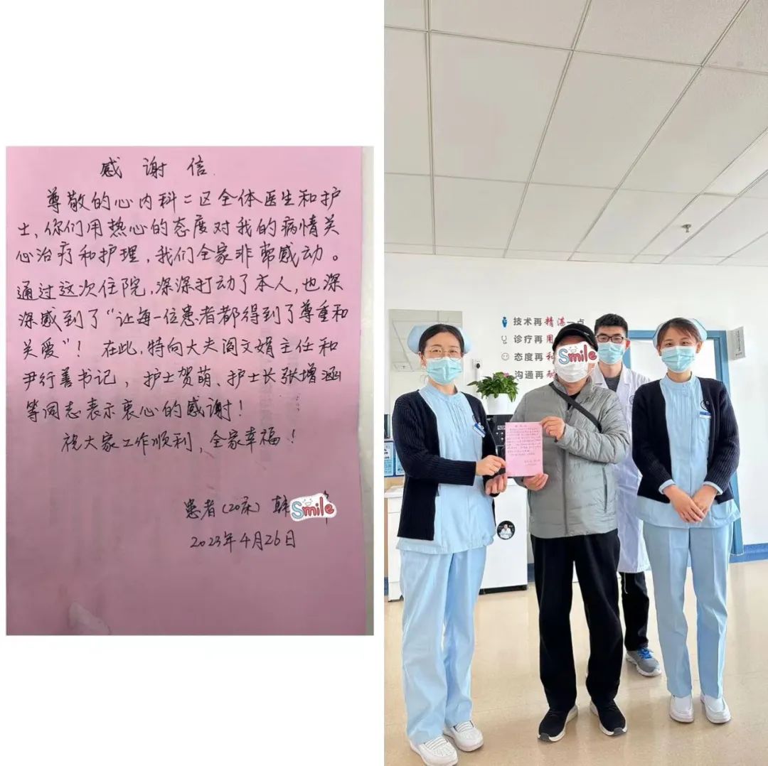 1683508199101299.jpg 1683508199101299.jpg