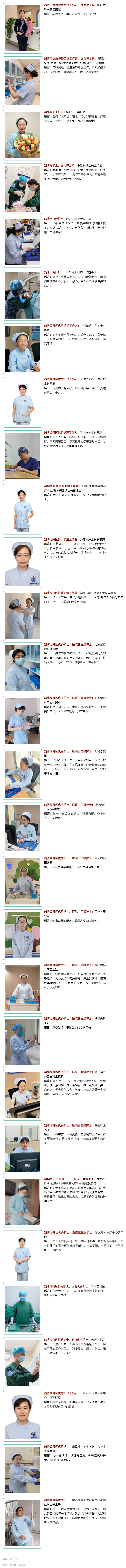 1683851082184097.jpg 2.jpg