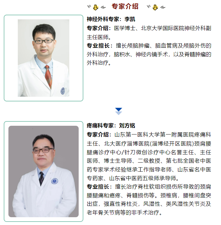 1684975196153605.png 微信截圖_20230525083754.png