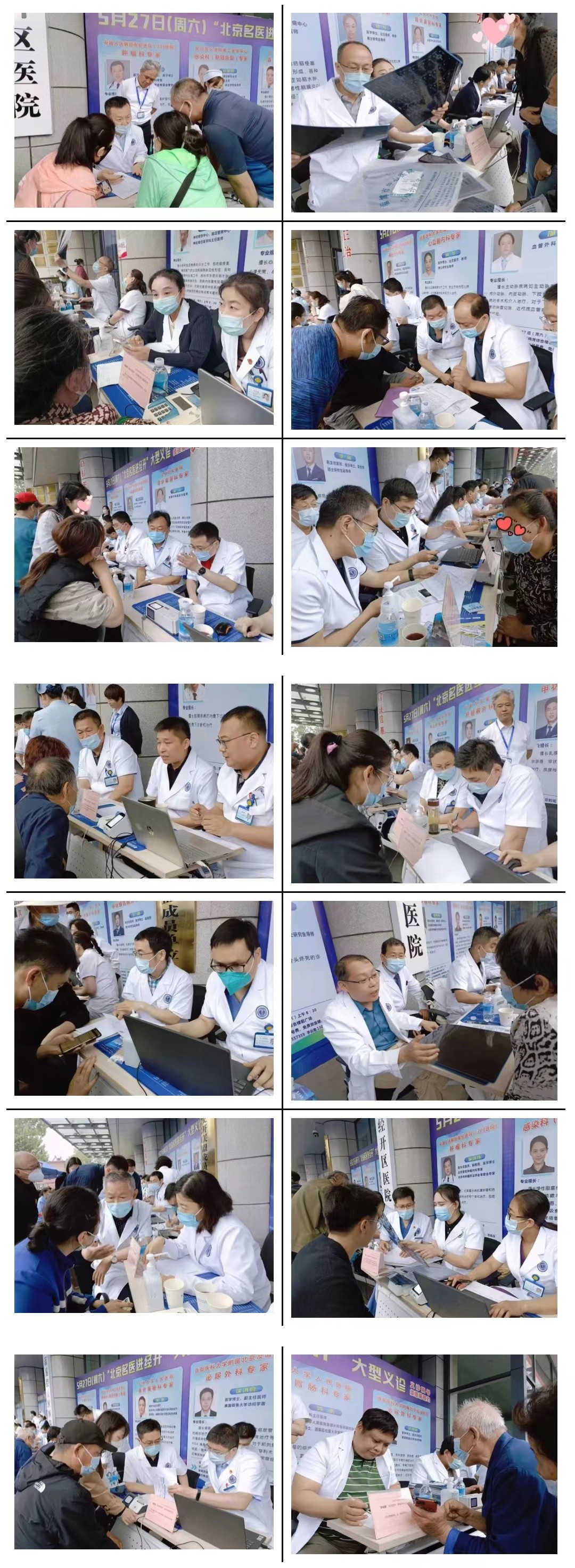 1685321433127685.jpg 1685321433127685.jpg