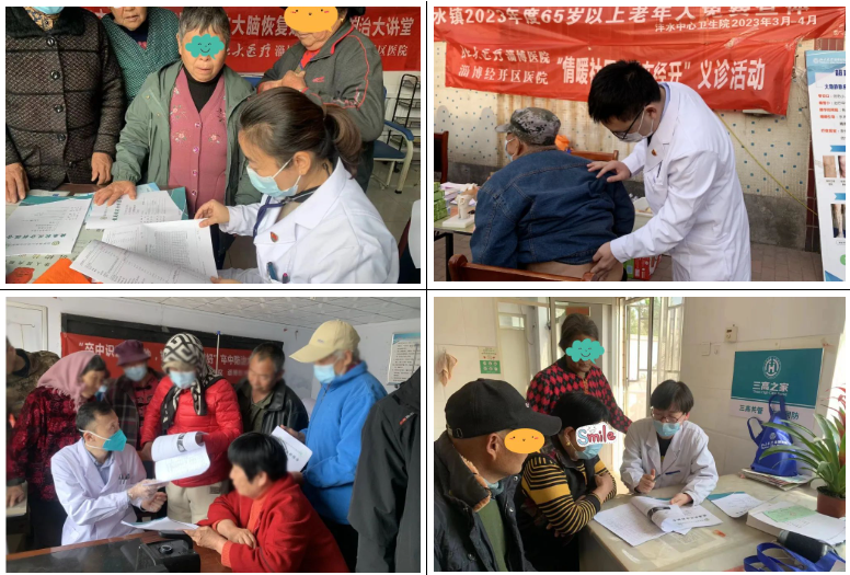 1685406936351882.png 微信截圖_20230530083034.png