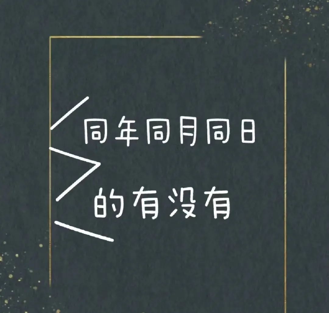 1686012621412751.jpg 1686012621412751.jpg