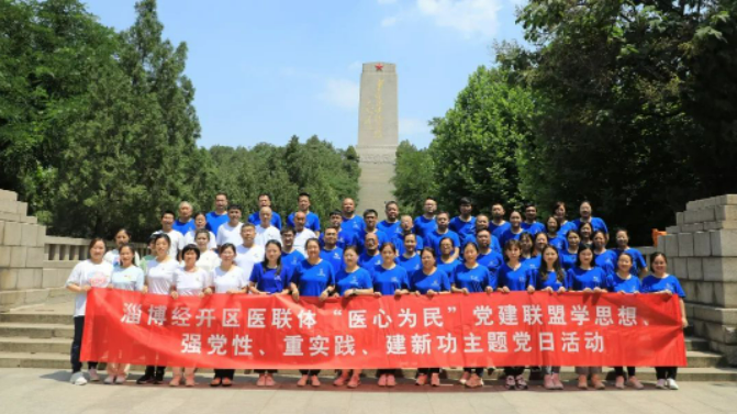 1686626856310453.png 1686626856310453.png