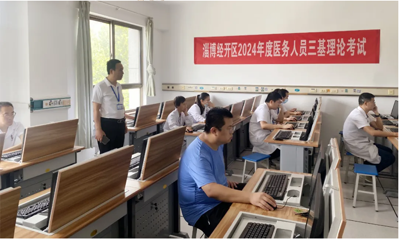夯實(shí)理論基礎(chǔ)，強(qiáng)化工作實(shí)踐！_01.png