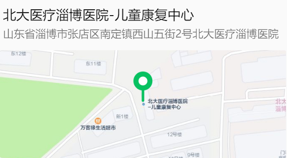 兒童生長(zhǎng)發(fā)育中心攜手嘉悅社區(qū)，助力寶貝健康成長(zhǎng)！_17.jpg
