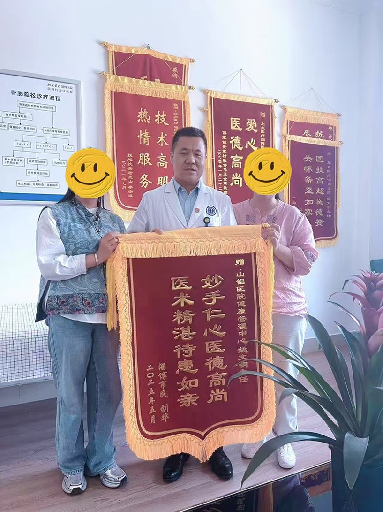 微信圖片_20250603152004.jpg
