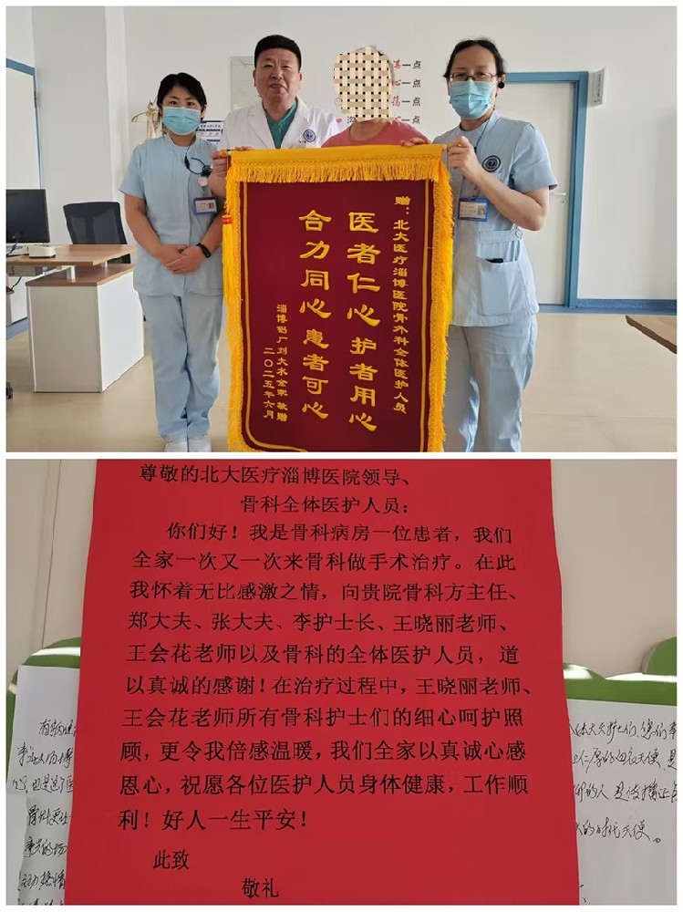 微信圖片_20250609094506.jpg