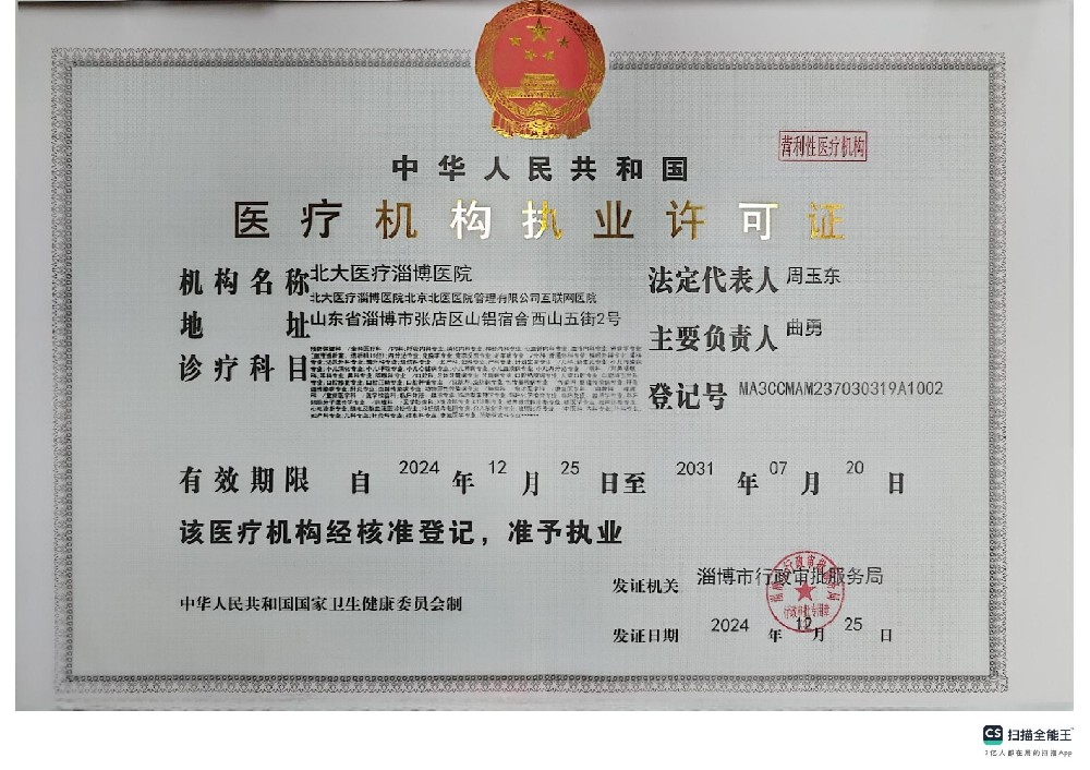 微信圖片_20250614085914.jpg