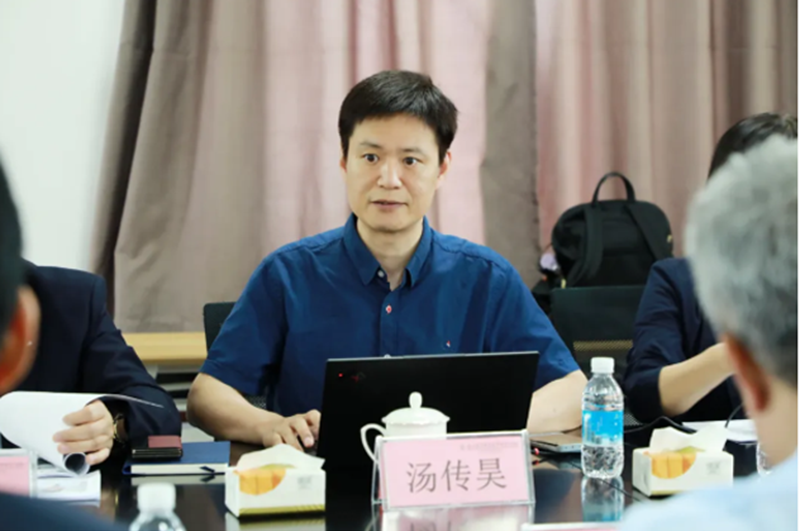 實(shí)干筑基，創(chuàng)新升級：“1033”學(xué)科建設(shè)工程在這里啟航！_07.png