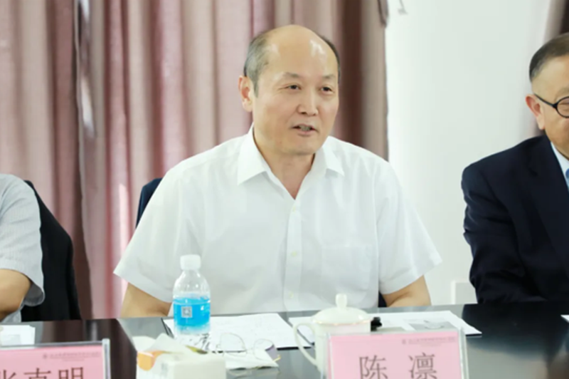 實(shí)干筑基，創(chuàng)新升級：“1033”學(xué)科建設(shè)工程在這里啟航！_09.png
