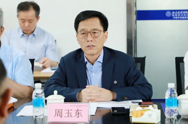 實(shí)干筑基，創(chuàng)新升級：“1033”學(xué)科建設(shè)工程在這里啟航！_15.png