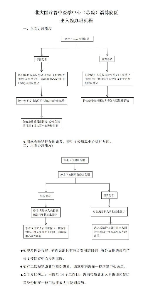 微信圖片_20250620163321.jpg
