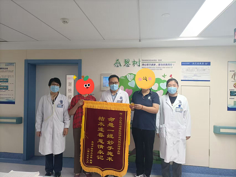 微信圖片_20250922081454_308_451.jpg