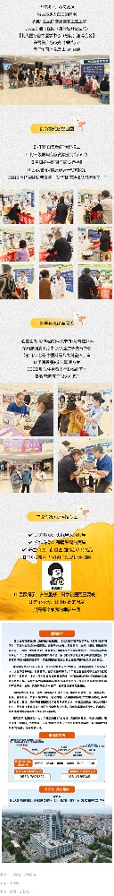 逛街順路把病看了！這個夜市照亮了上班族與居民的健康路.png