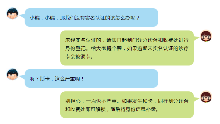 1555893637415640.png 4.png