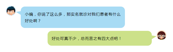 1555893717596370.png 8.png