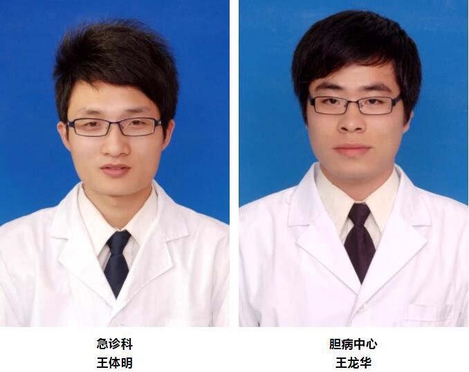 1566346231181859.jpg 6.jpg