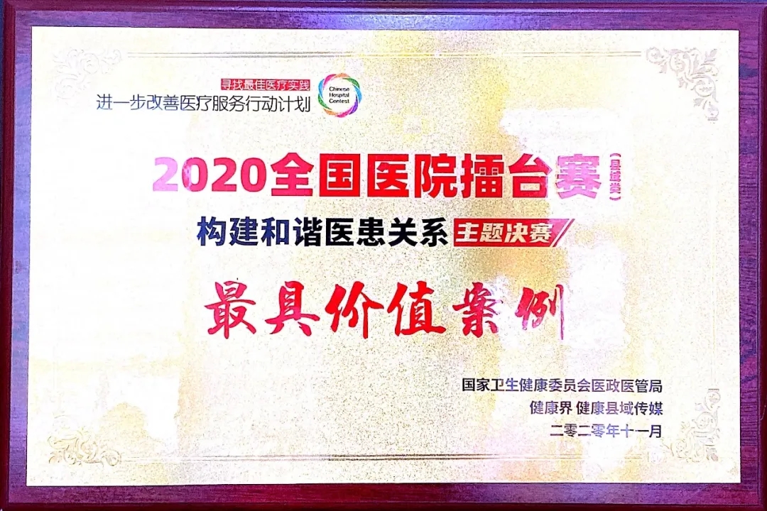 1604543331848953.jpg 1604543331848953.jpg