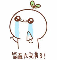 1605145835186191.png 微信截圖_20201112095027.png