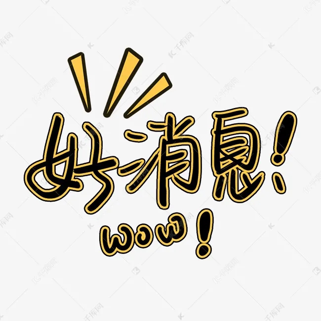 1607930639273359.jpg 1607930639273359.jpg