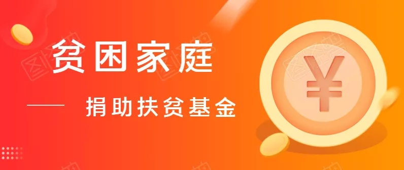 1607930700406628.jpg 640.webp (4).jpg