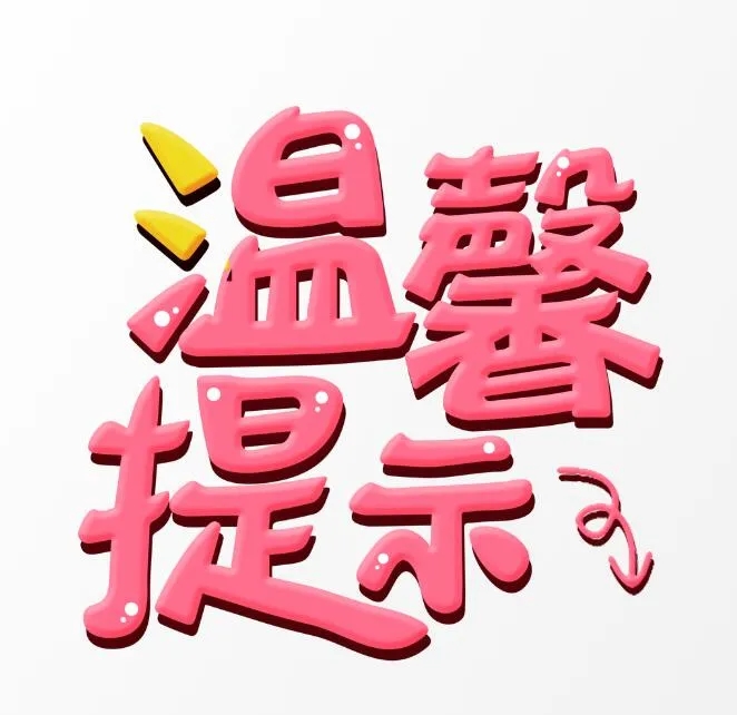 1607930753862399.jpg 1607930753862399.jpg