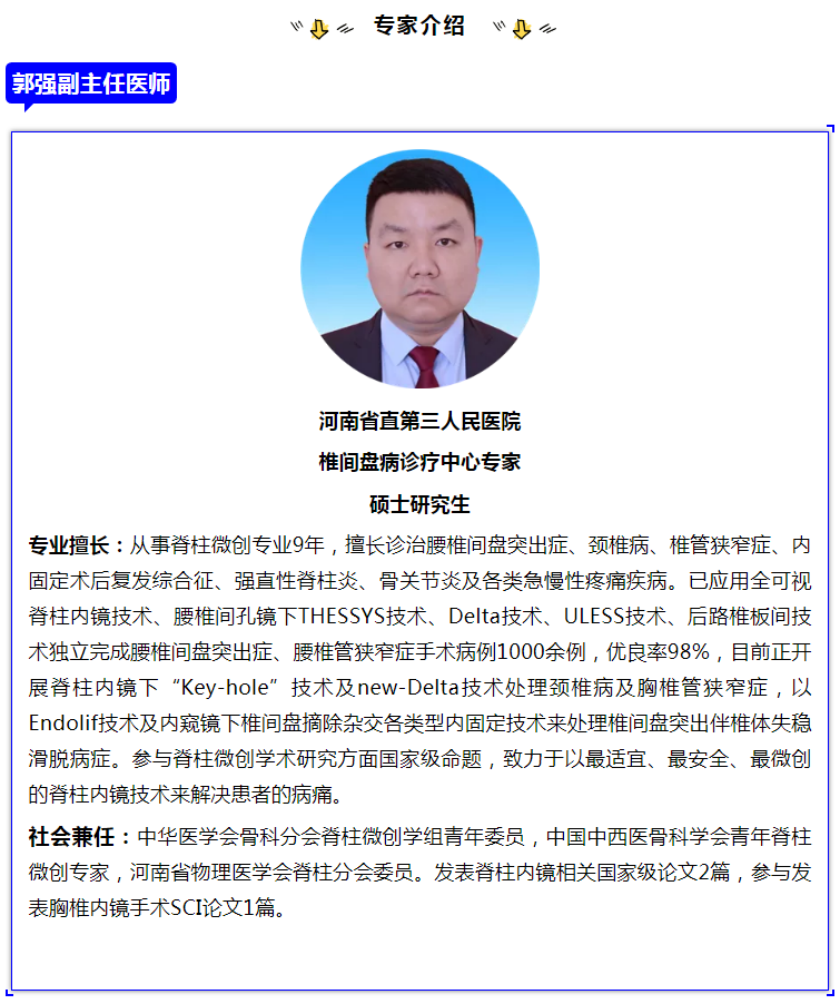 1607930807947523.png 微信截圖_20201214152043.png