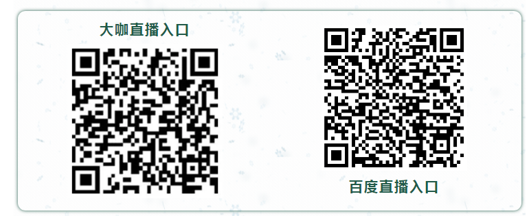 1608097695126406.png 微信截圖_20201216134353.png