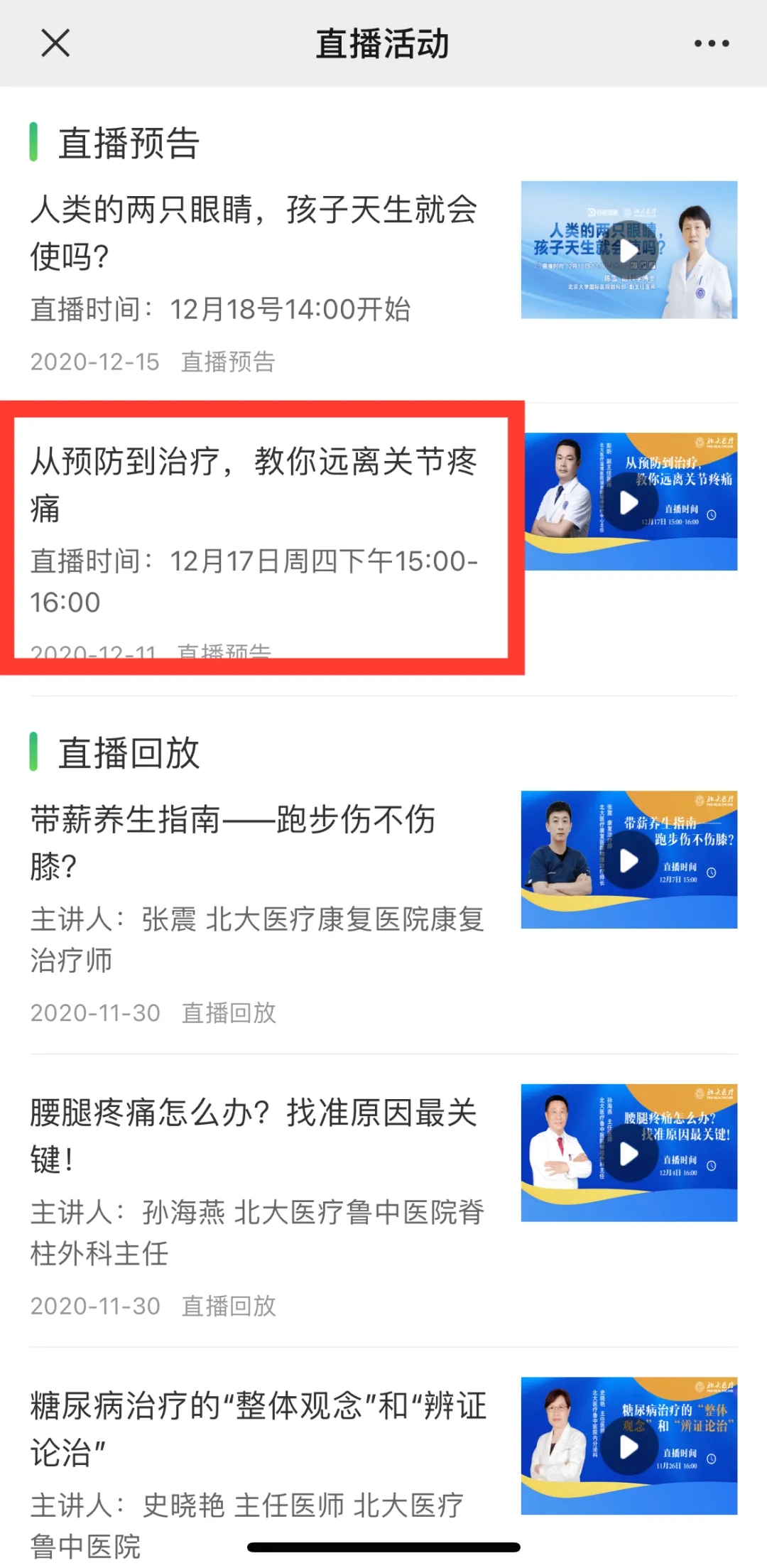 1608097873122372.jpg 1608097873122372.jpg