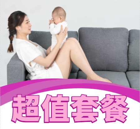 1608605886307001.png 640.png