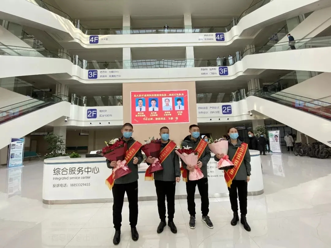 1609724402165287.jpg 1609724402165287.jpg