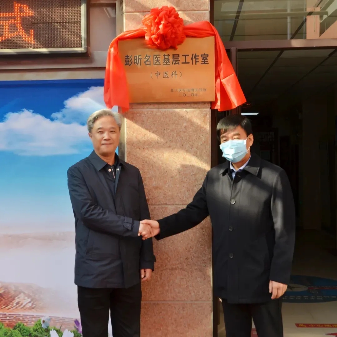 1609725380858564.jpg 1609725380858564.jpg