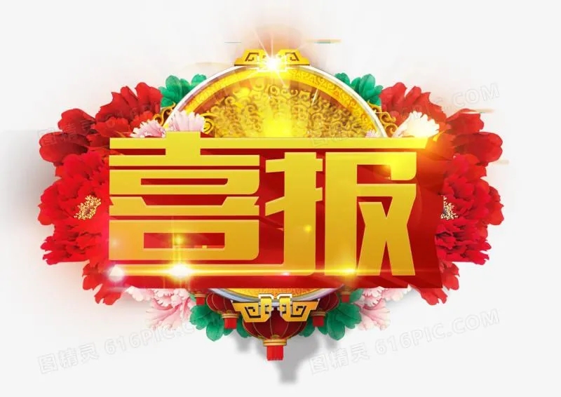 1609898001244413.jpg 1609898001244413.jpg