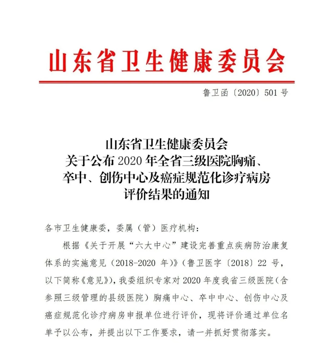 1609898119321645.jpg 1609898119321645.jpg