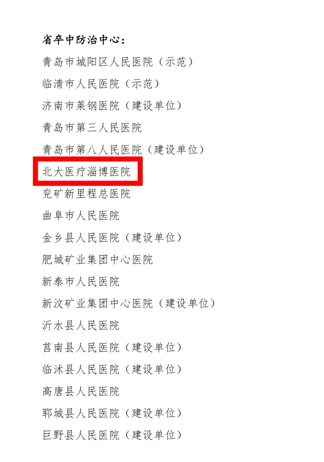 1609898130513907.jpg 1609898130513907.jpg