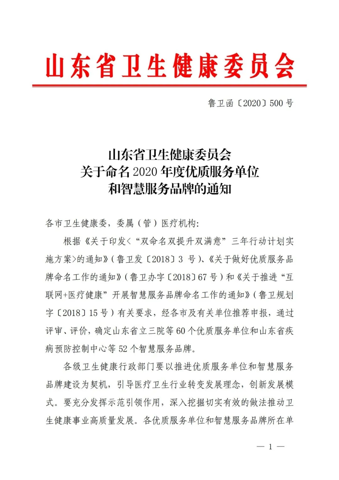 1609898145630447.jpg 1609898145630447.jpg