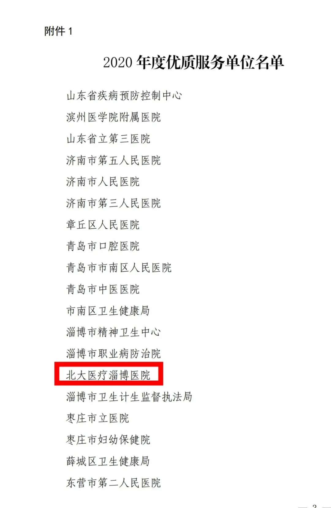 1609898159831226.jpg 1609898159831226.jpg