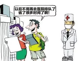 1611022912515683.jpg 640.webp (13).jpg