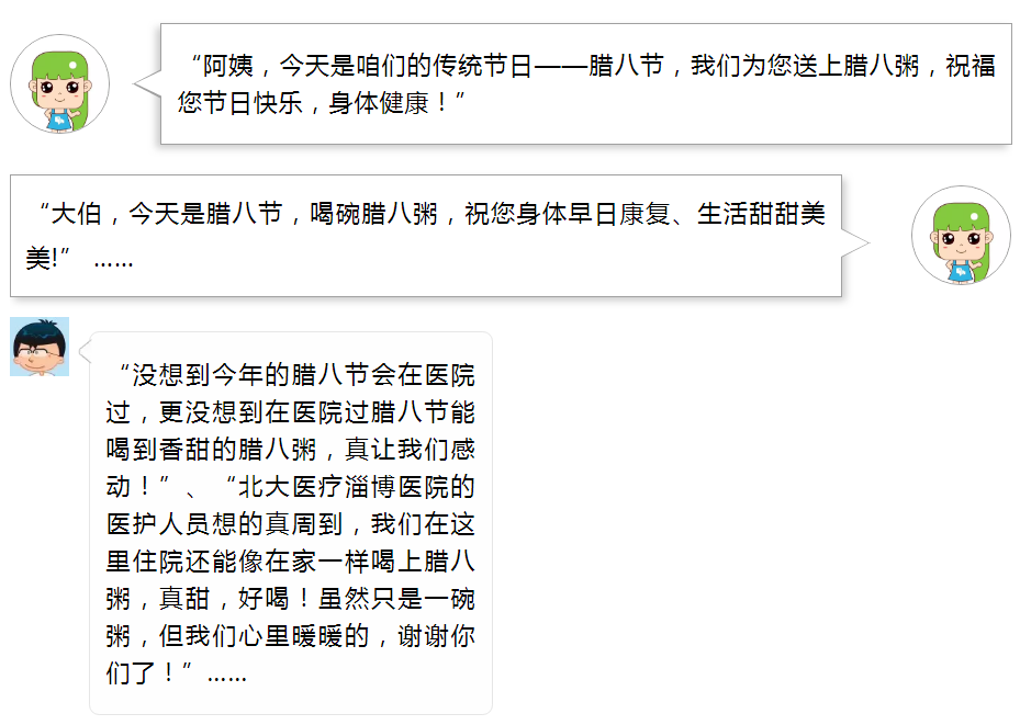 1611195788712818.png 1611195788712818.png