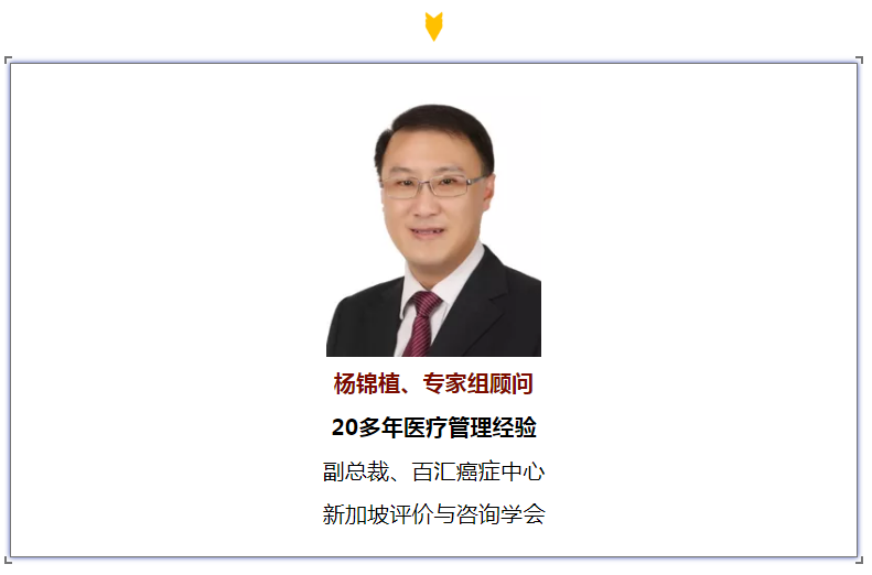 1631149556871955.png 微信截圖_20210909082514.png